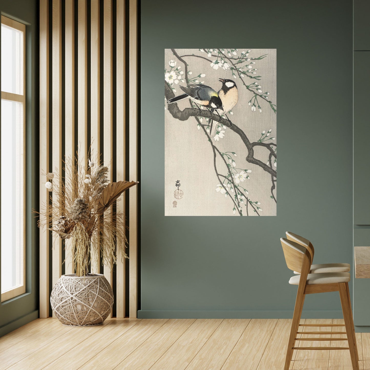 Poster verticale staccabile e attaccabile con TETTE SU RAMO DI CILIEGIO