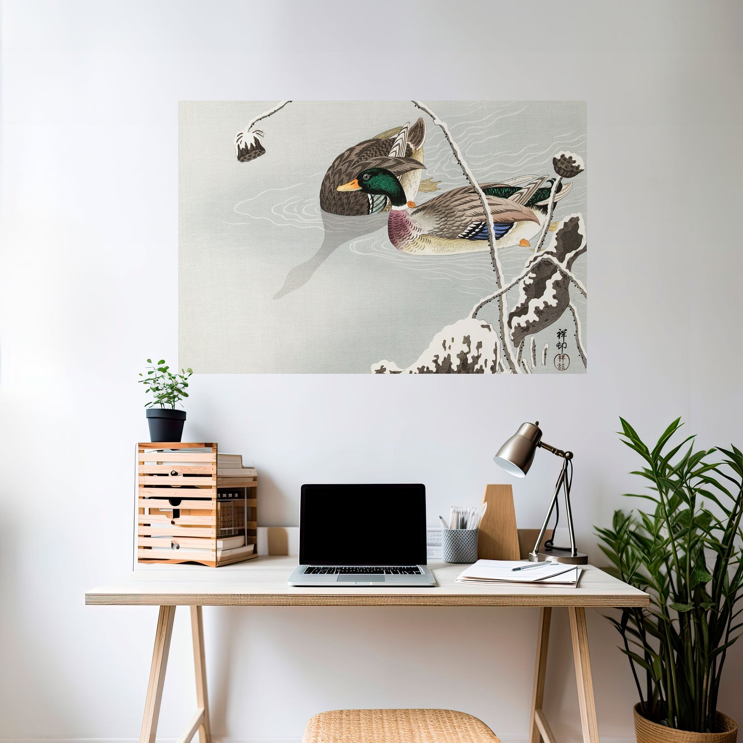 DANZA DELLE ANATRE Poster orizzontale staccabile e attaccabile