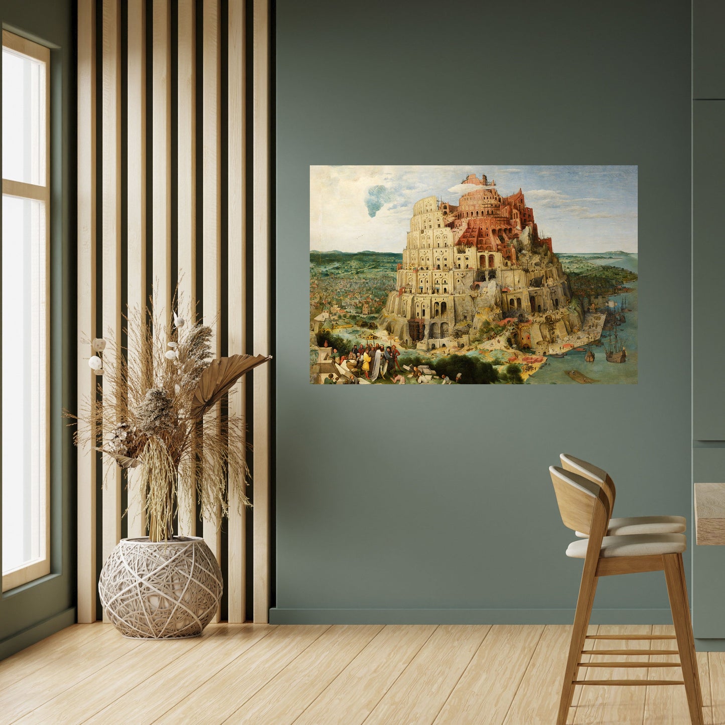 ECHI DI AMBIZIONE Poster orizzontale staccabile e attaccabile