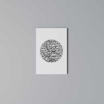 LUNAR LOOM Stampa su Tela Verticale