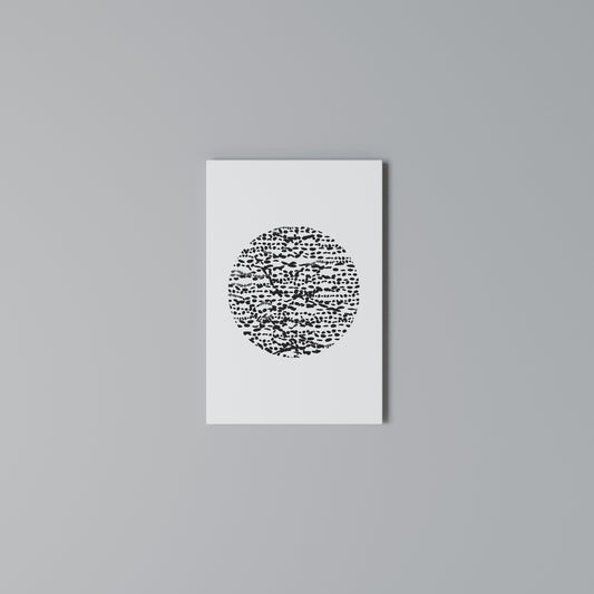 LUNAR LOOM Stampa su Tela Verticale