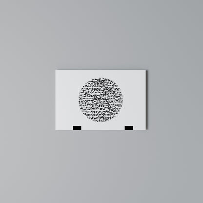 LUNAR LOOM Stampa su tela orizzontale