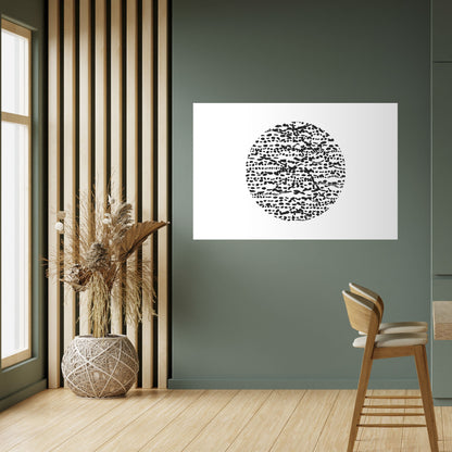 Poster orizzontale staccabile e attaccabile LUNAR LOOM