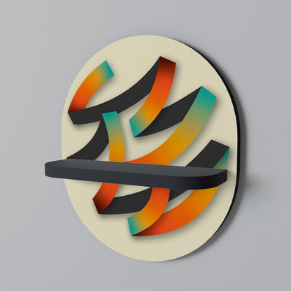 RIBBON REVERIE Mensola ovale per opere d'arte in finitura nera