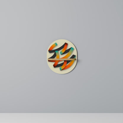 RIBBON REVERIE Mensola ovale per opere d'arte in effetto rovere