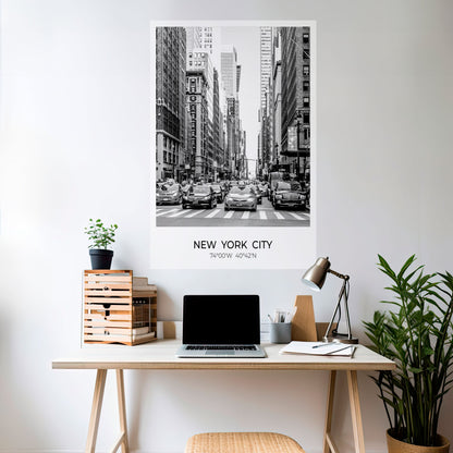 Poster verticale staccabile e attaccabile con le vibrazioni di New York senza tempo