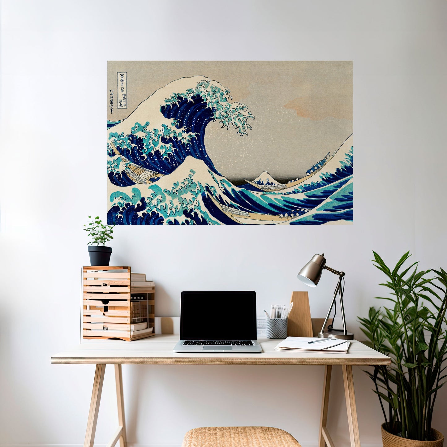 LA GRANDE ONDA Poster orizzontale staccabile e attaccabile